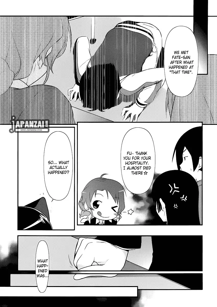 Ore no Kouhai ga Konna ni Kawaii Wake ga Nai Chapter 4 6